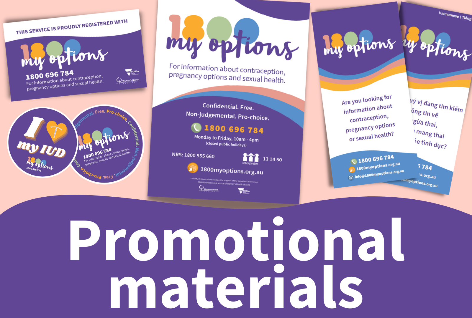 Promotional materials